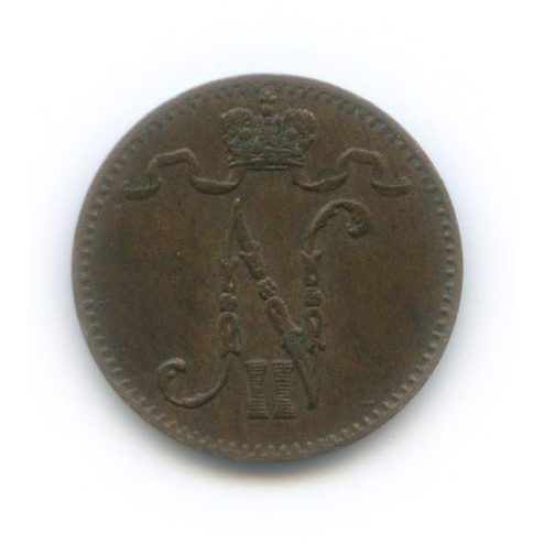 1 пенни 1900 — Для Финляндии. Вензель Николая II