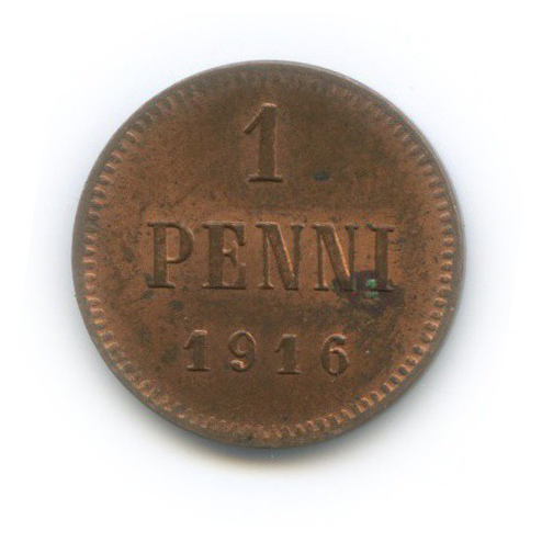 1 пенни 1916 — Для Финляндии. Вензель Николая II