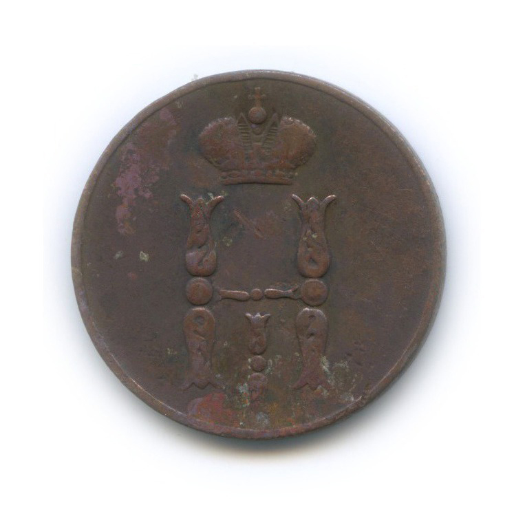 1 копейка 1851 ЕМ — Вензель Николая I