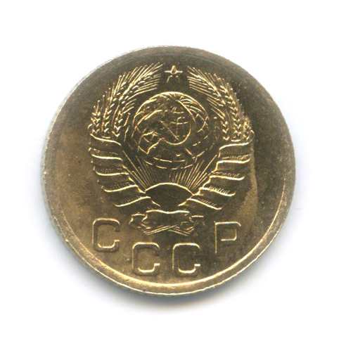 1 копейка 1939 — Венок 11 лент