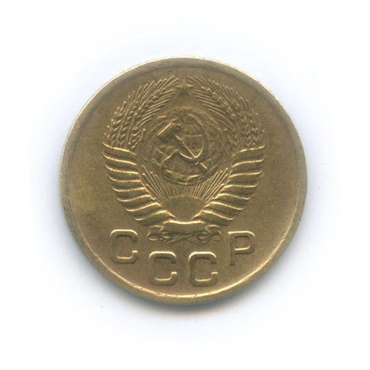 1 копейка 1956 — Венок 16 лент