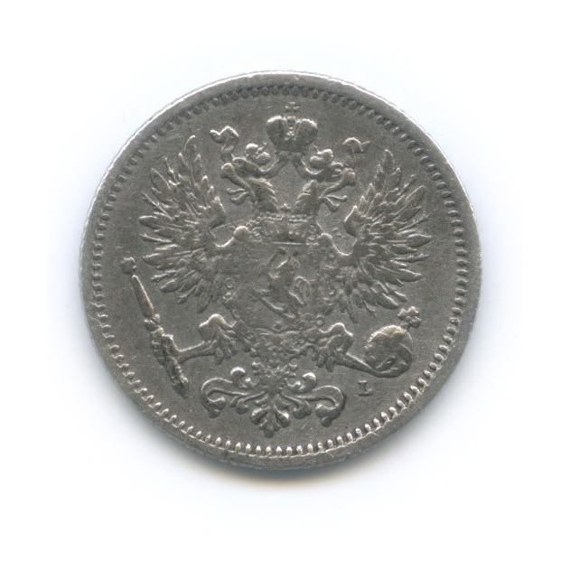 50 пенни 1890 L — Для Финляндии