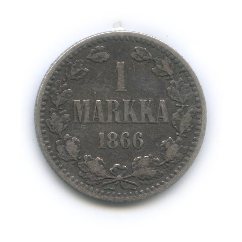 1 марка 1866 S — Для Финляндии