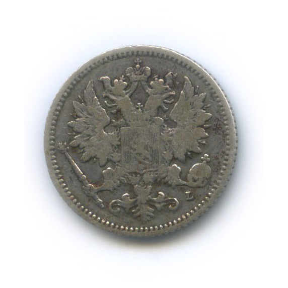 25 пенни 1897 L — Для Финляндии