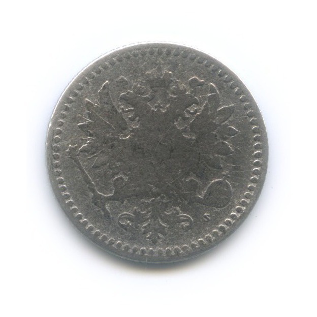 50 пенни 1865 S — Для Финляндии