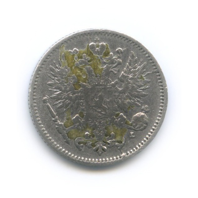 50 пенни 1892 L — Для Финляндии