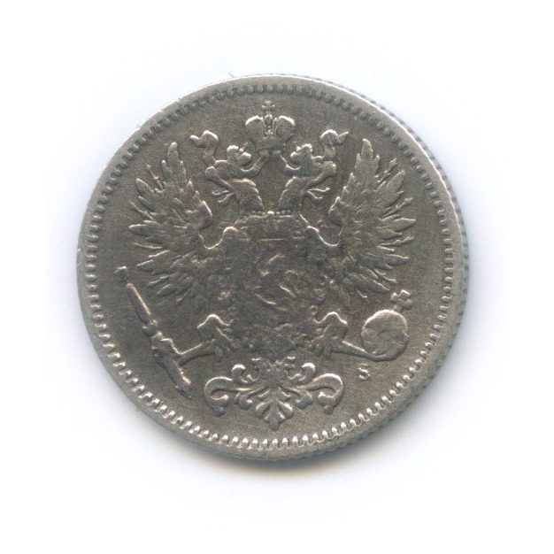 50 пенни 1874 S — Для Финляндии