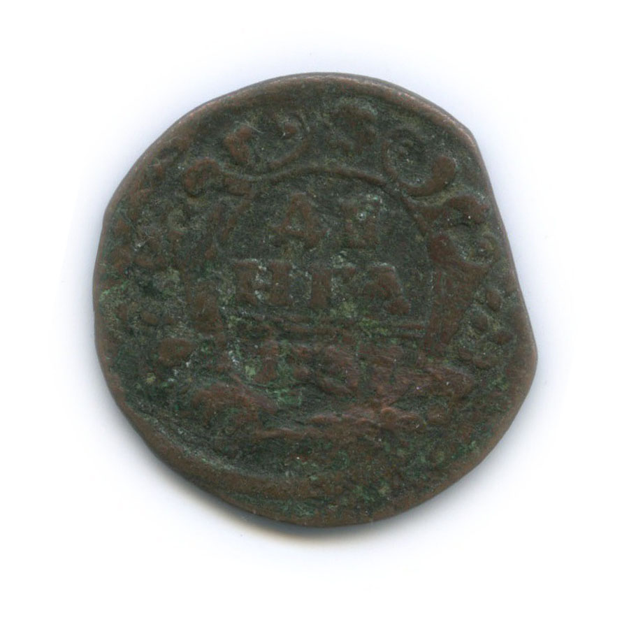 Деньга (½ копейки) 1737 — ½ копейки (Орел 1730 г.)