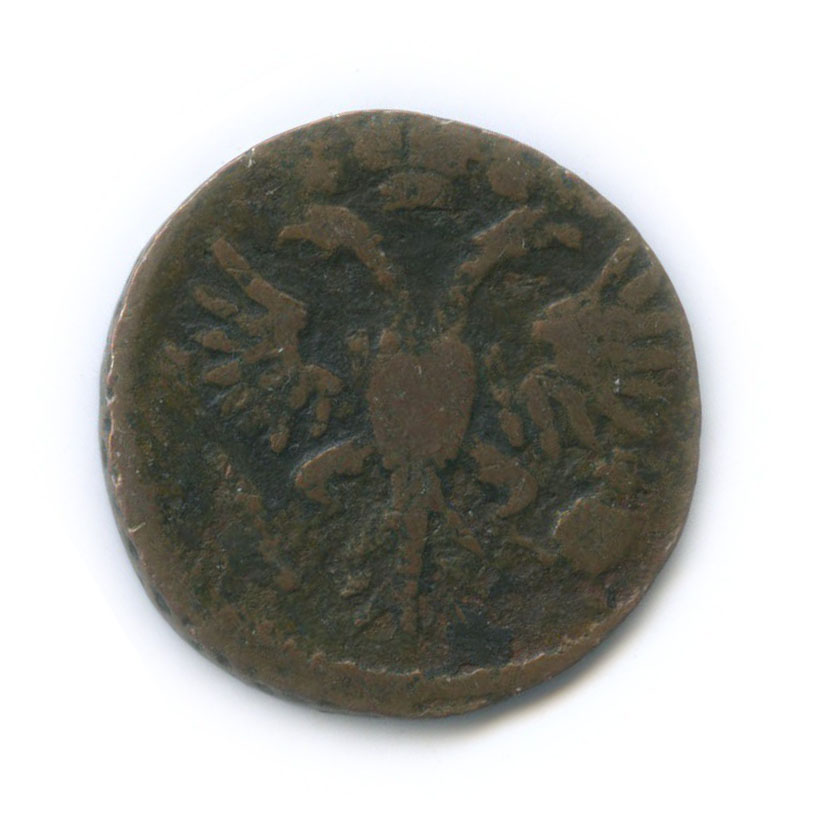 Деньга (½ копейки) 1731 — ½ копейки (Орел 1730 г.)