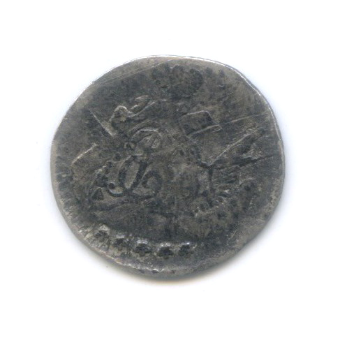 5 копеек 1758 СПБ — Орел в облаках