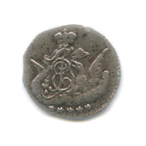 5 копеек 1759 СПБ — Орел в облаках