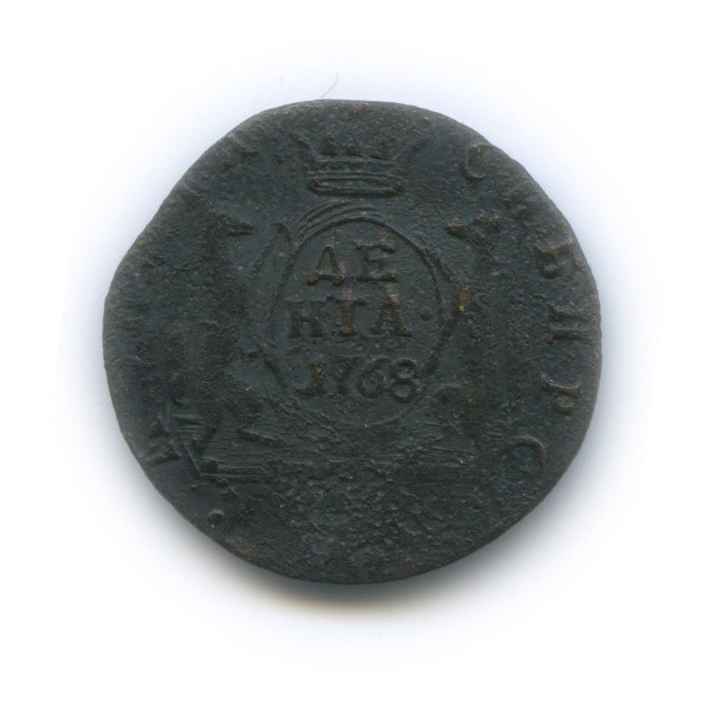 Деньга (½ копейки) 1768 КМ — ½ копейки