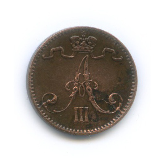 1 пенни 1888 — Для Финляндии. Вензель Александра III