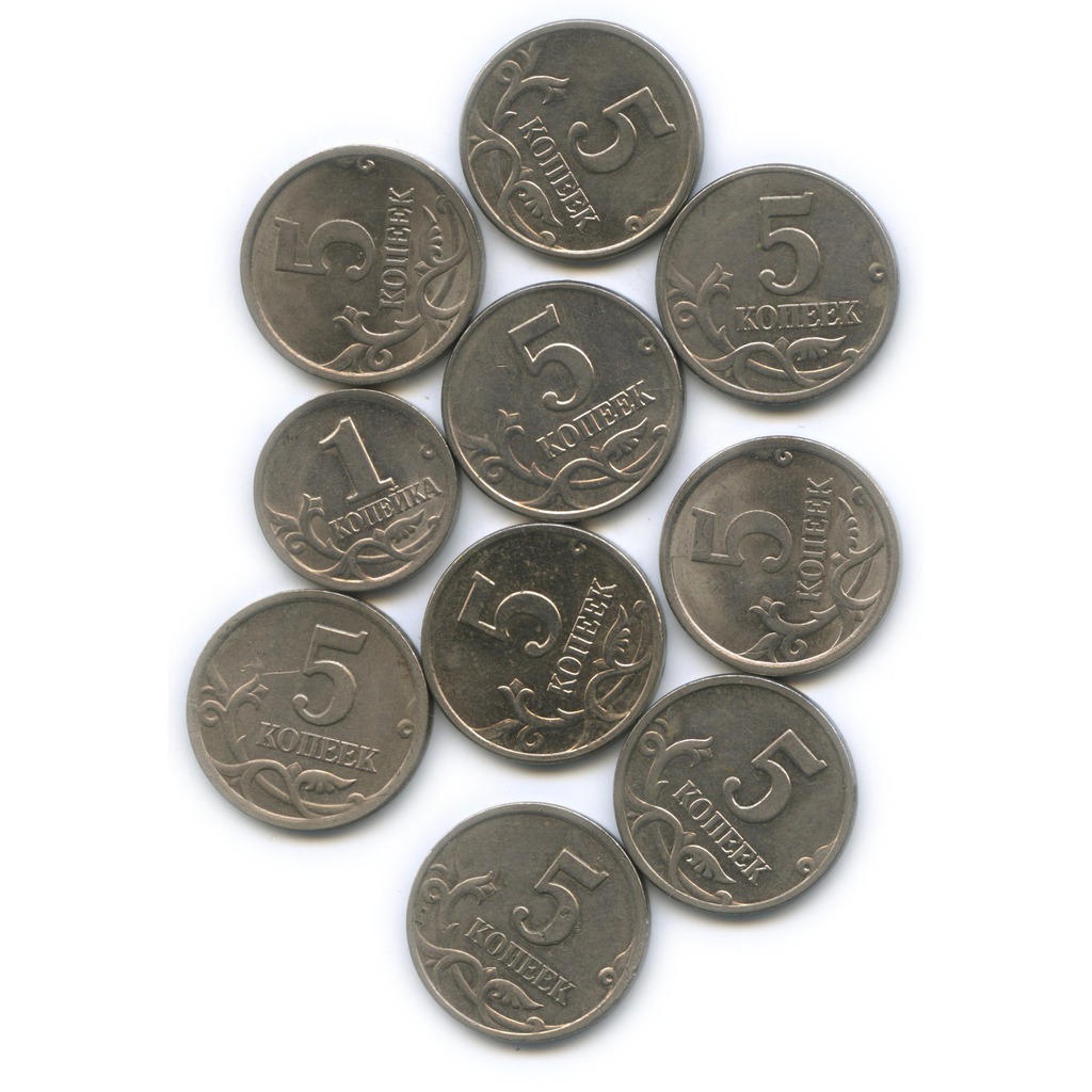 Монеты 5 наборы