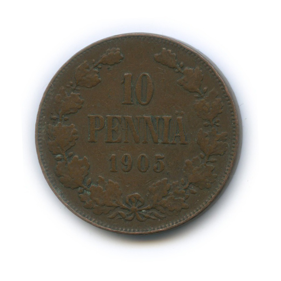 аукцион б. аукцион б. 3 гроша 1753 пруссия. депозитный сертификат 5000 рублей всероссийский биржевой банк. аукцион б.