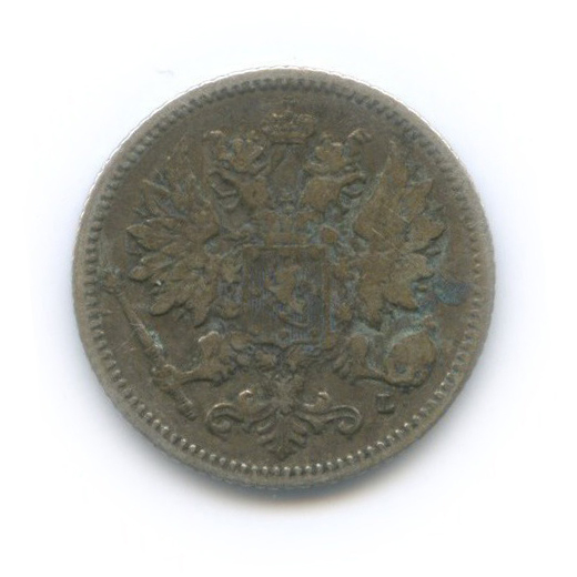 25 пенни 1897 L — Для Финляндии
