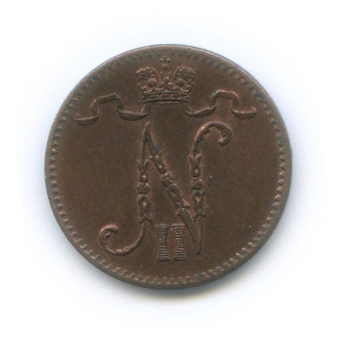 1 пенни 1900 — Для Финляндии. Вензель Николая II