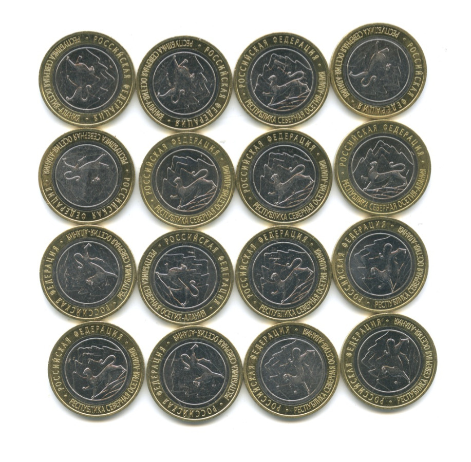 наборы монет по годам