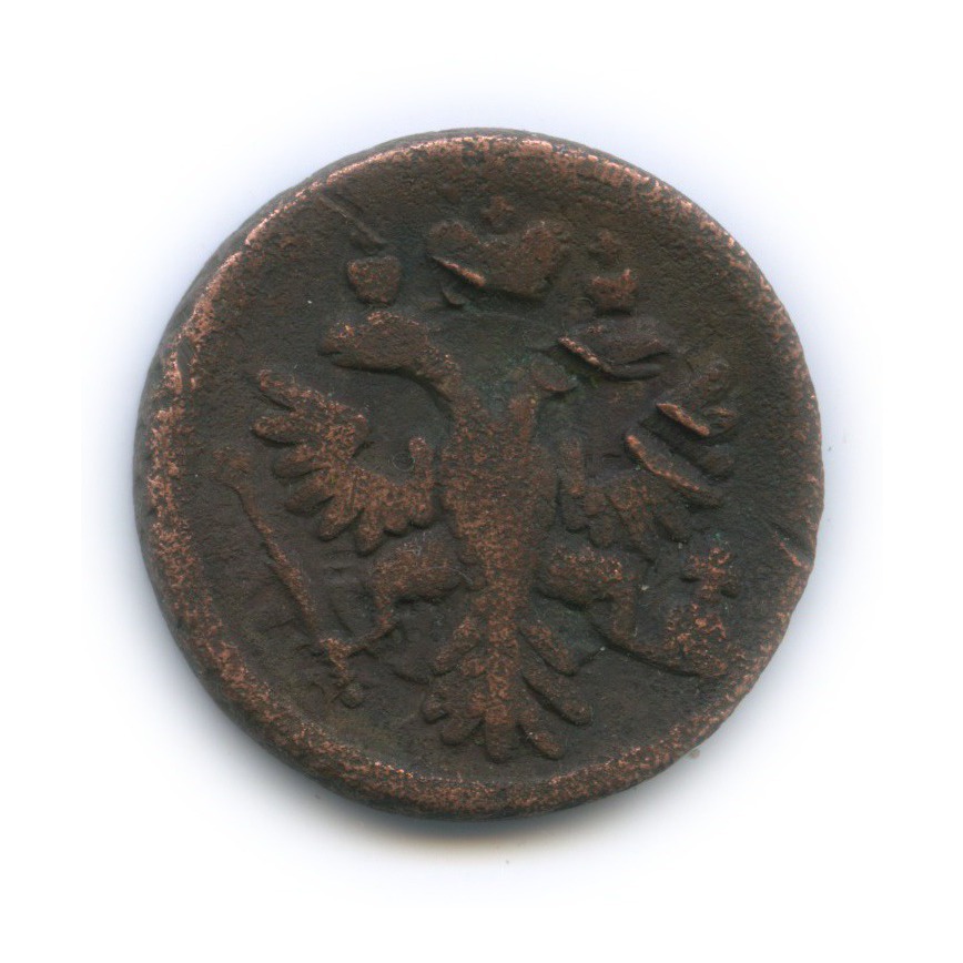 Деньга (½ копейки) 1737 — ½ копейки (Орел 1730 г.)