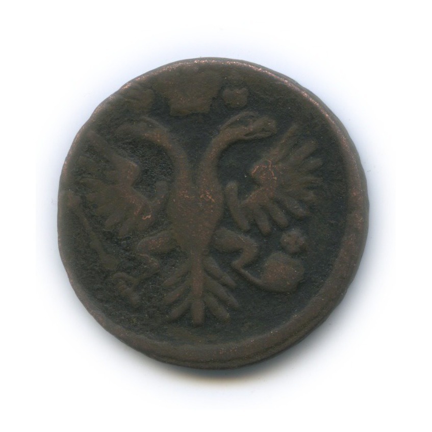 Деньга (½ копейки) 1731 — ½ копейки (Орел 1730 г.)
