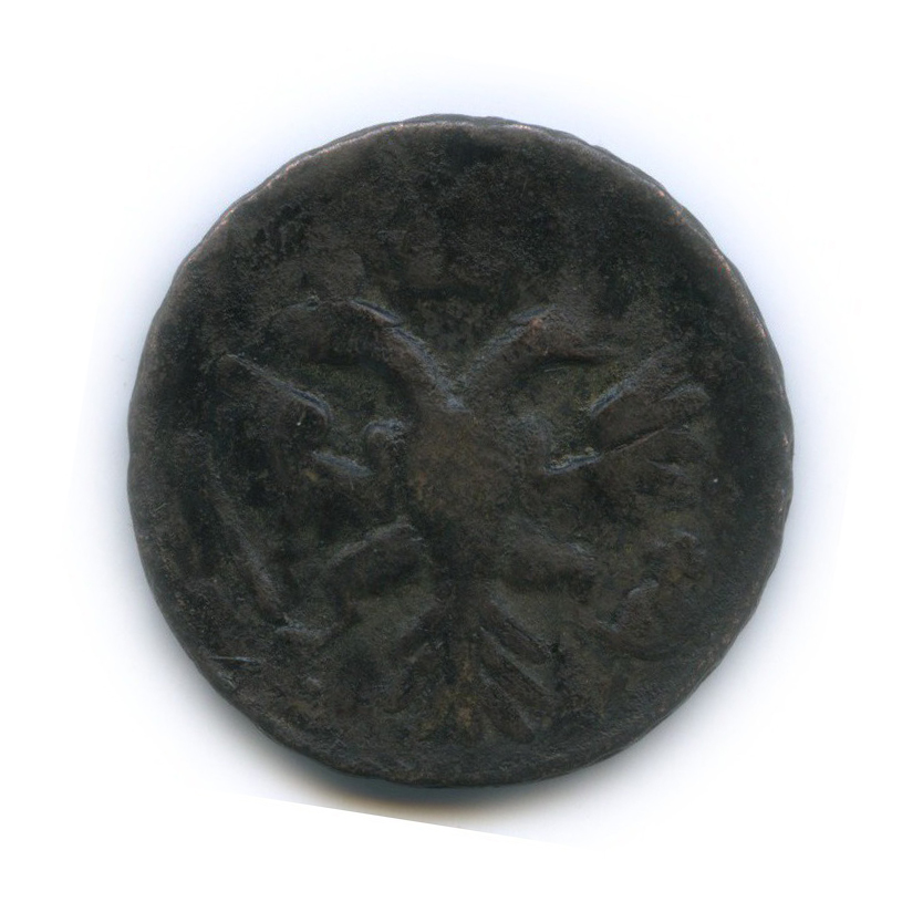 Деньга (½ копейки) 1737 — ½ копейки (Орел 1730 г.)