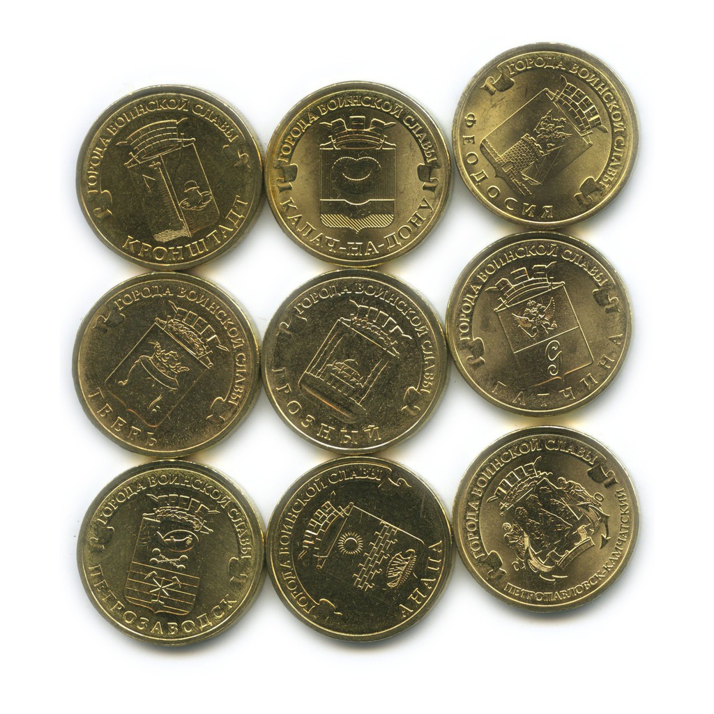 Монеты г санкт