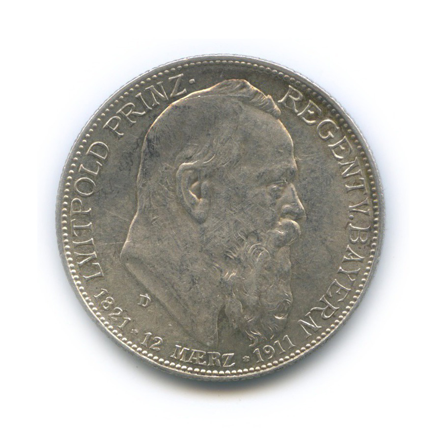 2 марки 1911