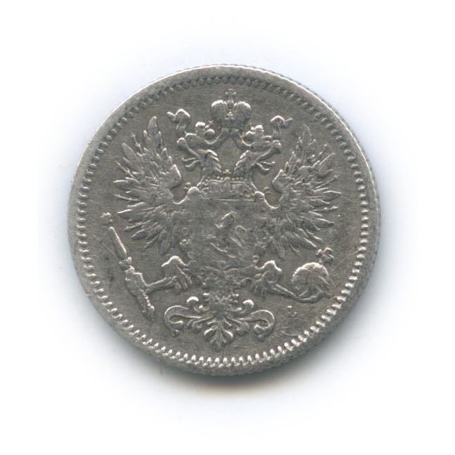 50 пенни 1890 L — Для Финляндии
