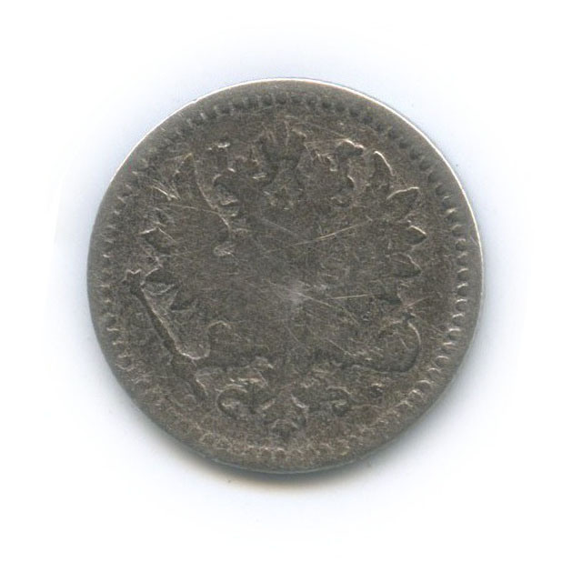 50 пенни 1865 S — Для Финляндии