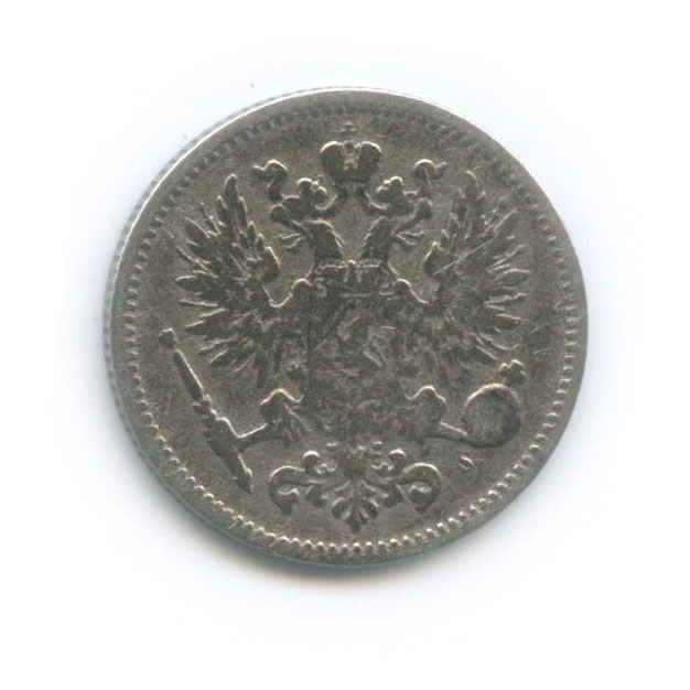 50 пенни 1874 S — Для Финляндии