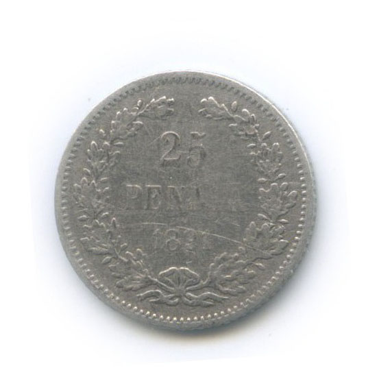 25 пенни 1891 L — Для Финляндии