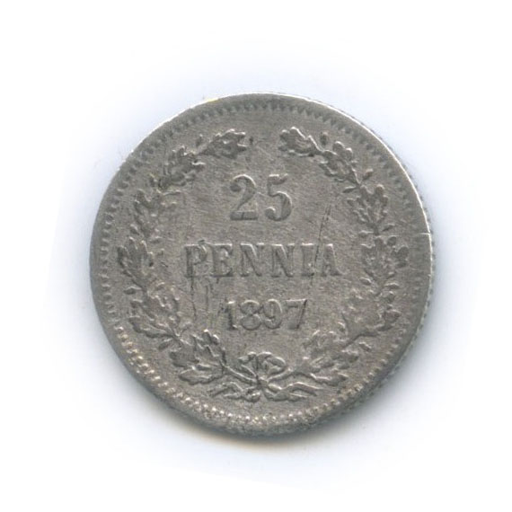 25 пенни 1897 L — Для Финляндии