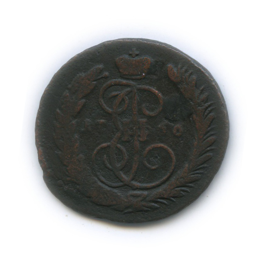 1 копейка 1766 ММ — Вензель императрицы Екатерины II Великой