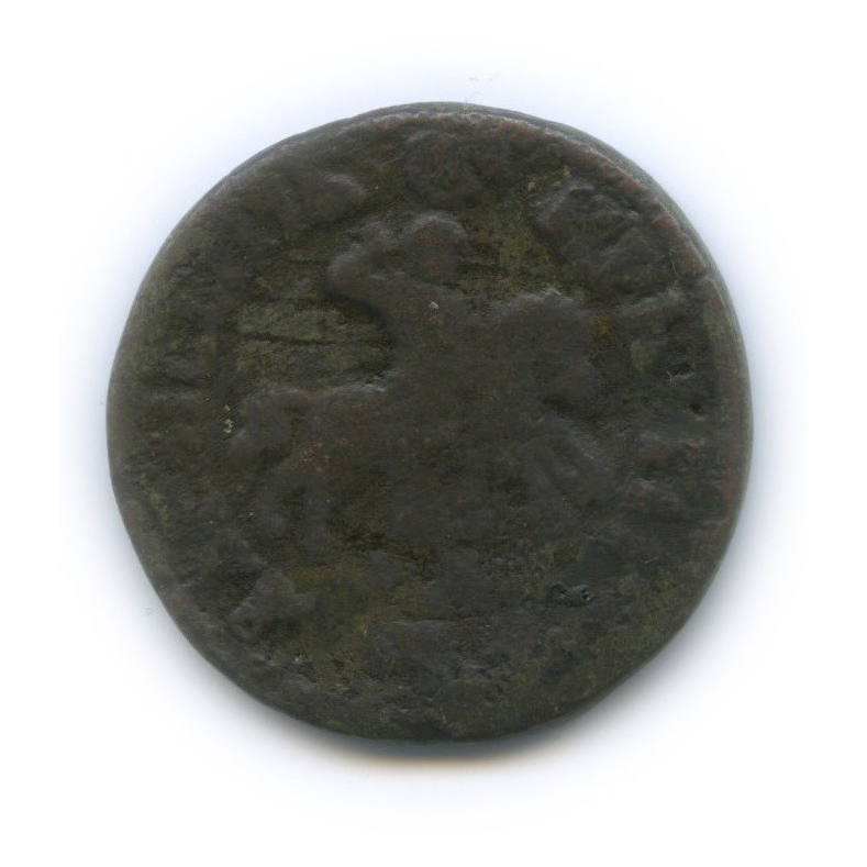 1 копейка 1705 МД