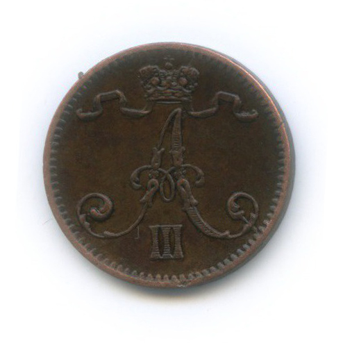 1 пенни 1883 — Для Финляндии. Вензель Александра III