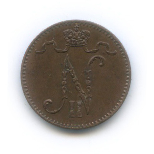 1 пенни 1900 — Для Финляндии. Вензель Николая II