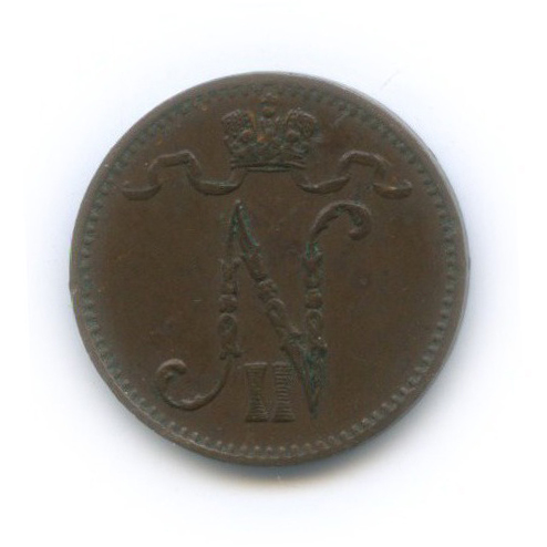 1 пенни 1902 — Для Финляндии. Вензель Николая II