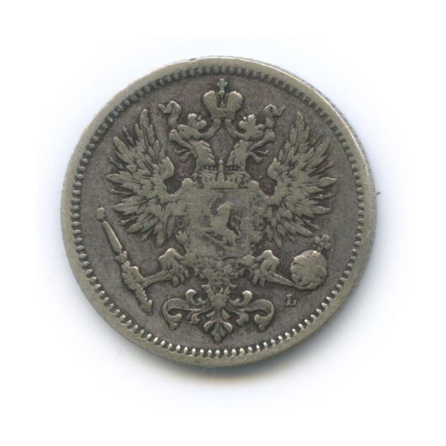 50 пенни 1890 L — Для Финляндии