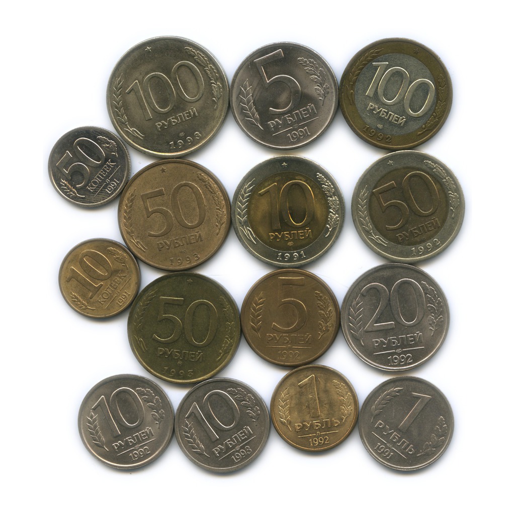 Россия 1991-1993