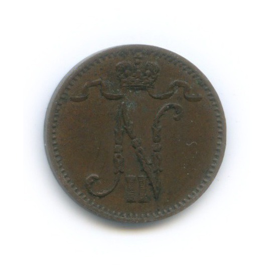1 пенни 1900 — Для Финляндии. Вензель Николая II