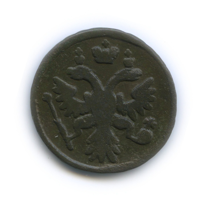 Деньга (½ копейки) 1737 — ½ копейки (Орел 1730 г.)
