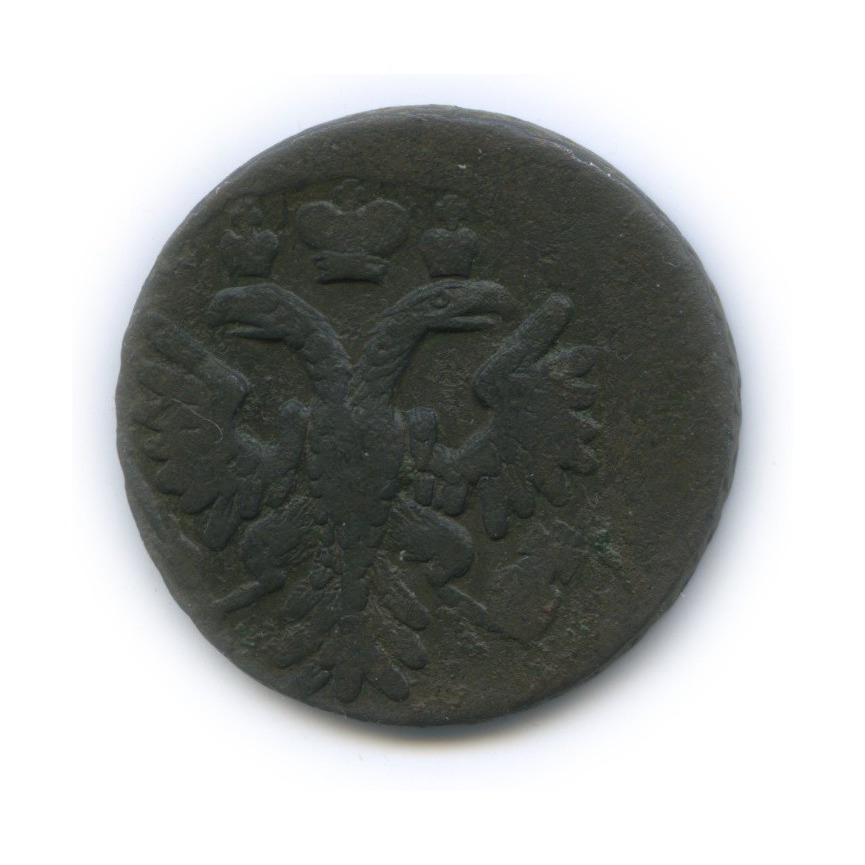 Деньга (½ копейки) 1736 — ½ копейки (Орел 1730 г.)