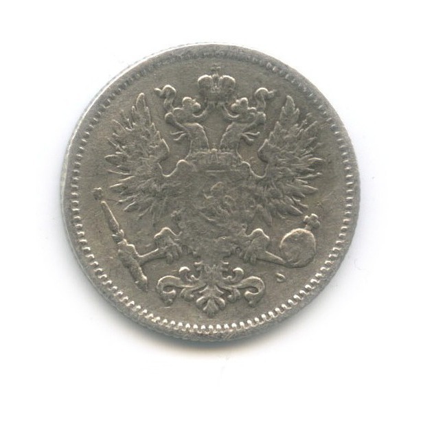 50 пенни 1874 S — Для Финляндии