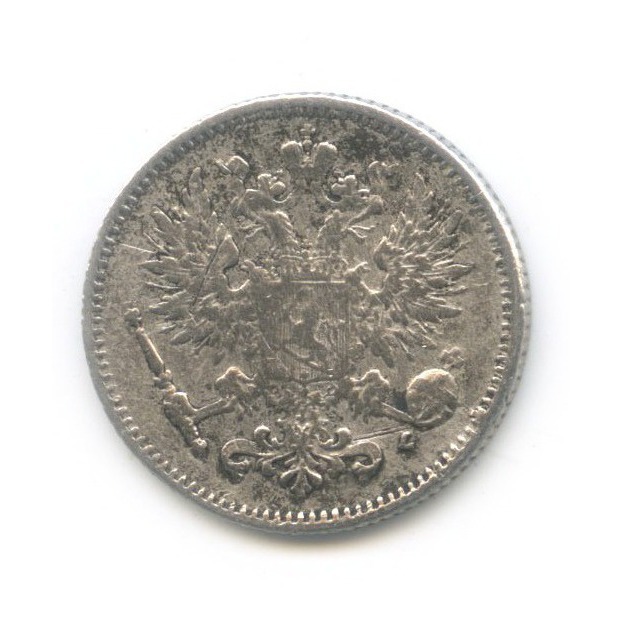 50 пенни 1892 L — Для Финляндии