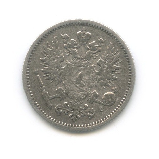 50 пенни 1891 L — Для Финляндии