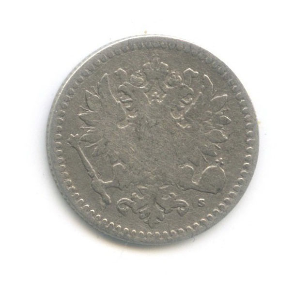 50 пенни 1865 S — Для Финляндии