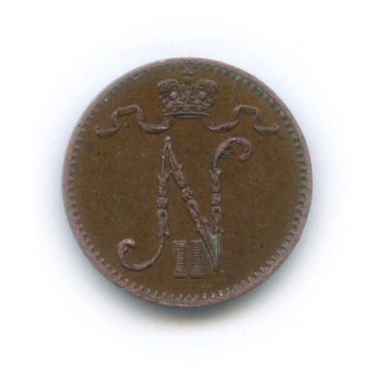 1 пенни 1900 — Для Финляндии. Вензель Николая II