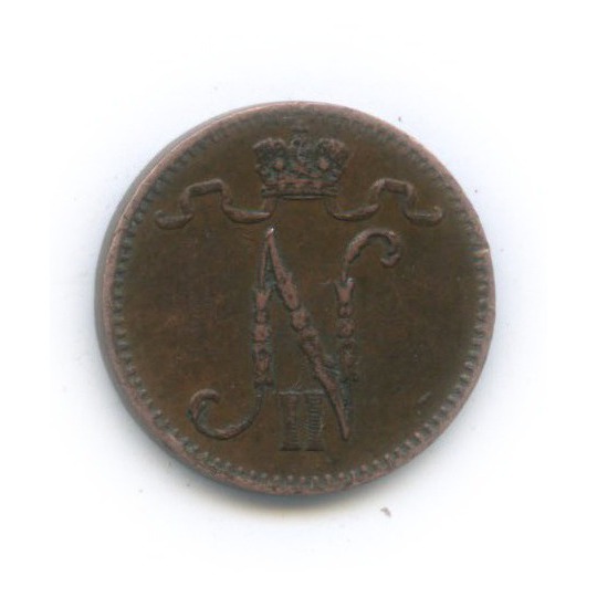 1 пенни 1898 — Для Финляндии. Вензель Николая II