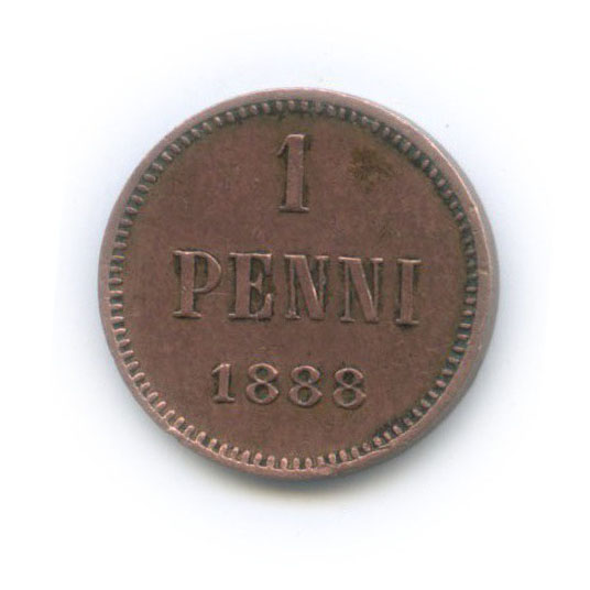 1 пенни 1888 — Для Финляндии. Вензель Александра III