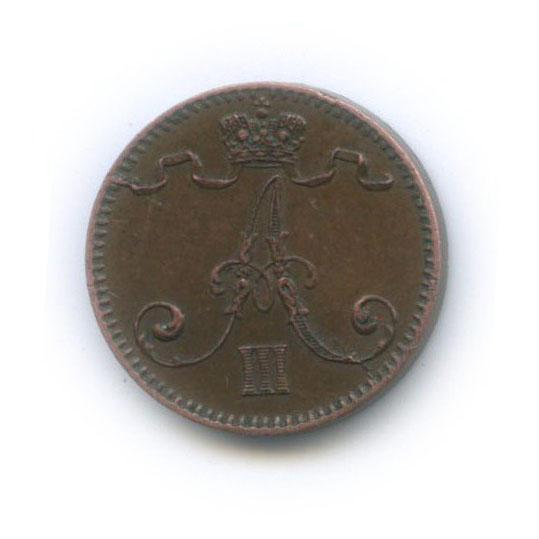 1 пенни 1892 — Для Финляндии. Вензель Александра III